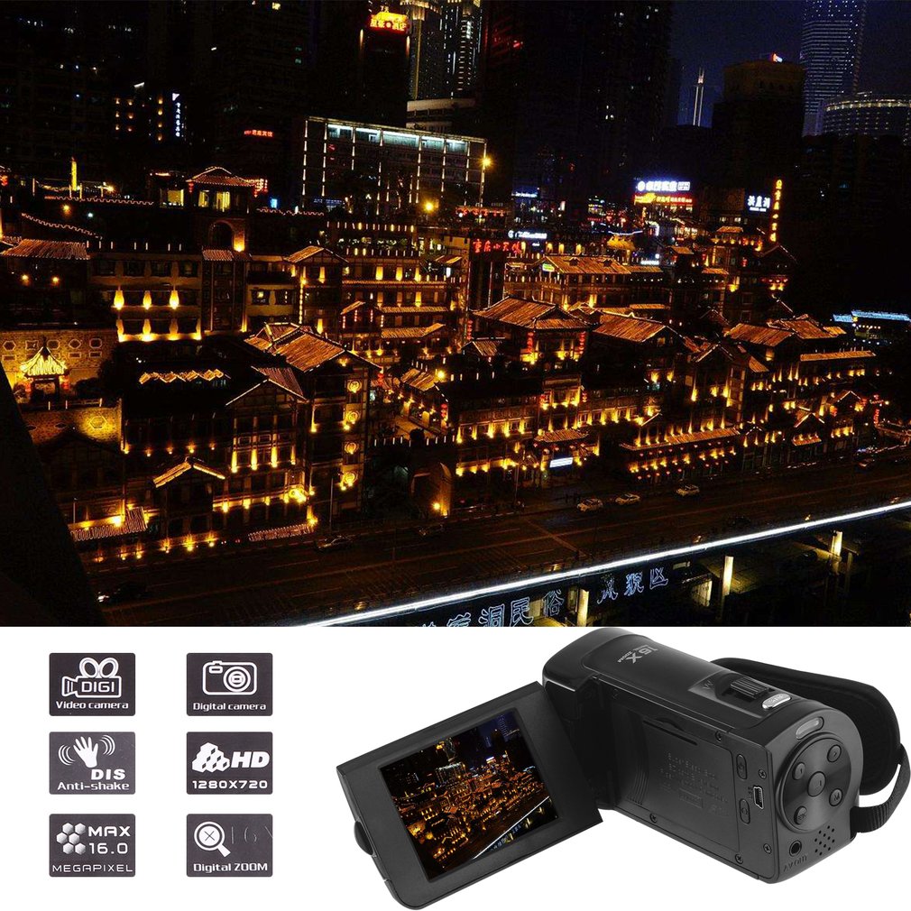 HDC8 1080P HD 16MP Digital Video Camcorder Camera DV DVR 2.7inch TFT LCD 16X Zoom - Black