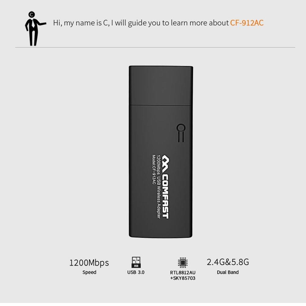Uniqkart 912AC 1200M AC Dual Band Wireless Network Card USB