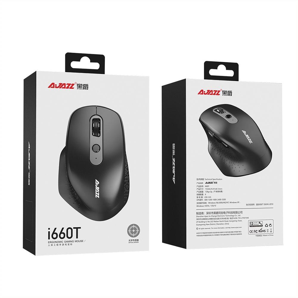 i660T Multi-Mode Rechargeable Mouse BT4.0 2.4G