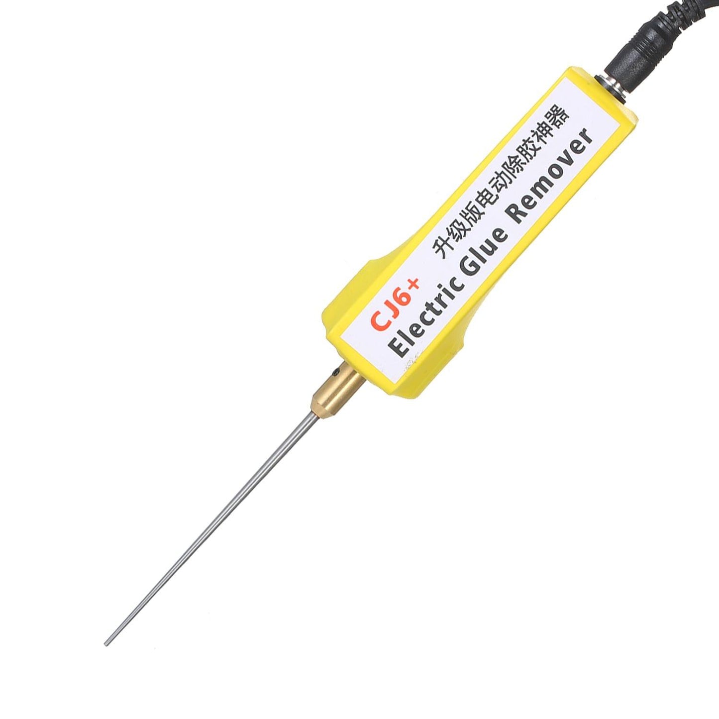 AC110V-220V / 3.5W Handheld Electric Glue Remover Tool Set - EU Plug