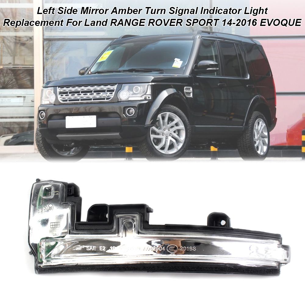 Left Side Rear View Mirror Amber Turn Signal Indicator Light