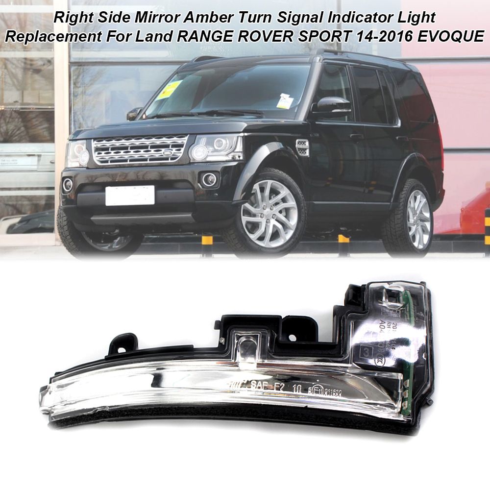 Right Side Rear View Mirror Amber Turn Signal Indicator
