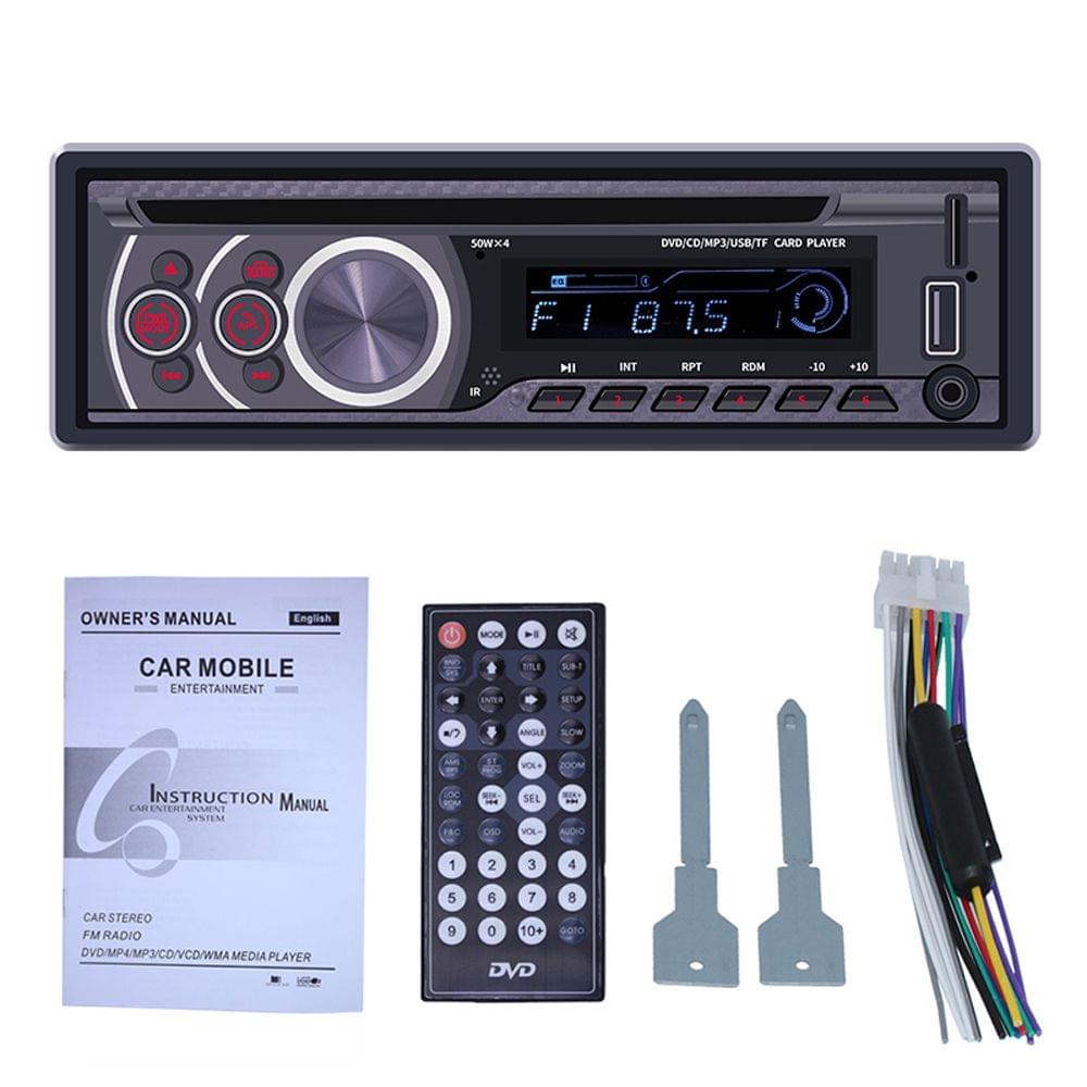 One Din Car DVD Player BT Car Player Plug In A USB Radio Car