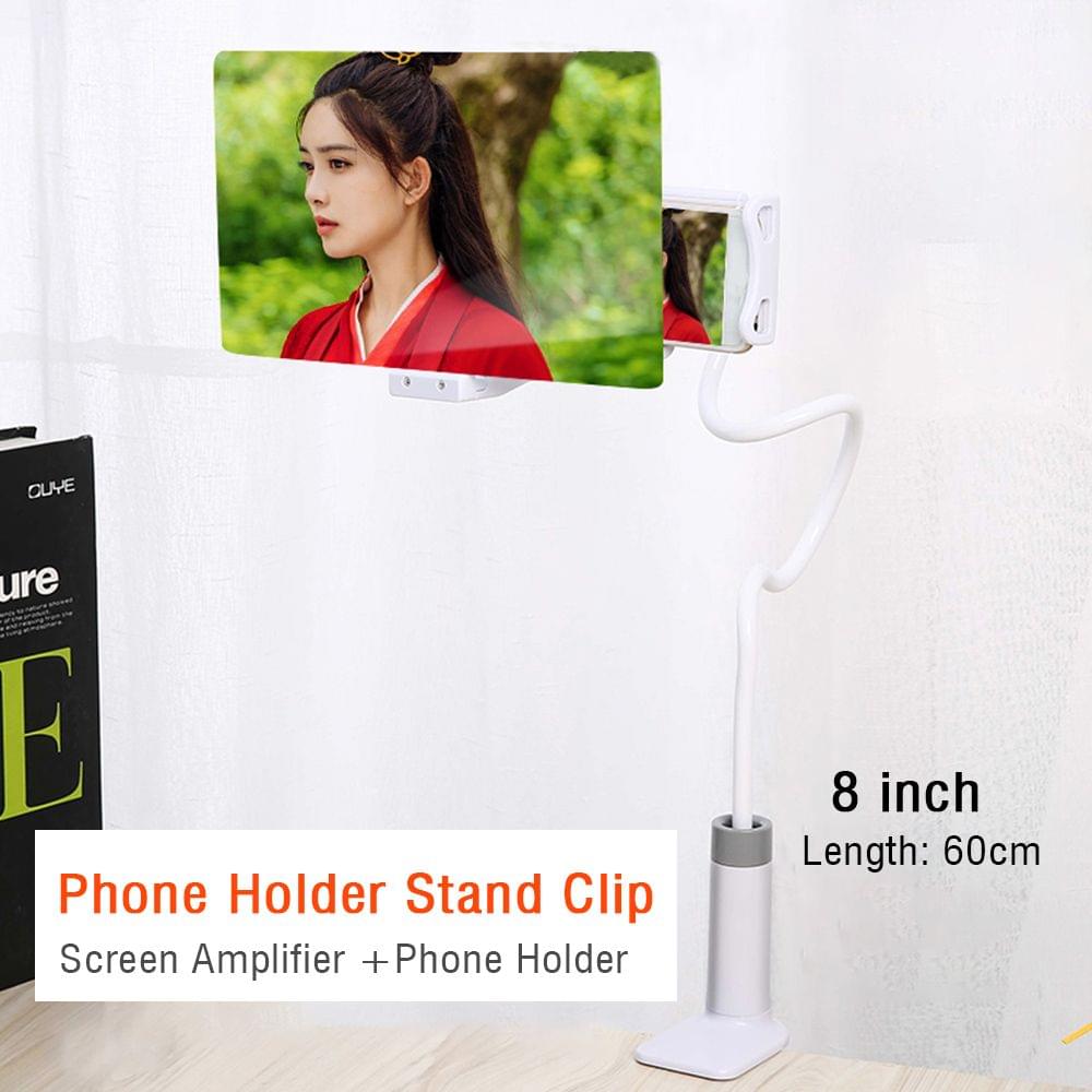 8/12 inch Screen Amplifier Mobile Phone Screen Magnifying - 8 inch