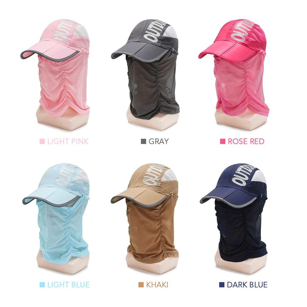 Detachable Mesh Hat Sunblock Hat Breathable Cap for Outdoor